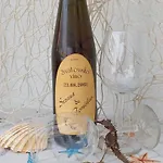 Barcarola * باغ