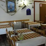 Barcarola شقة