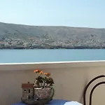 Barcarola باغ